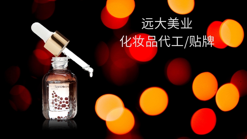 秋冬季節(jié)如何養(yǎng)護肌膚